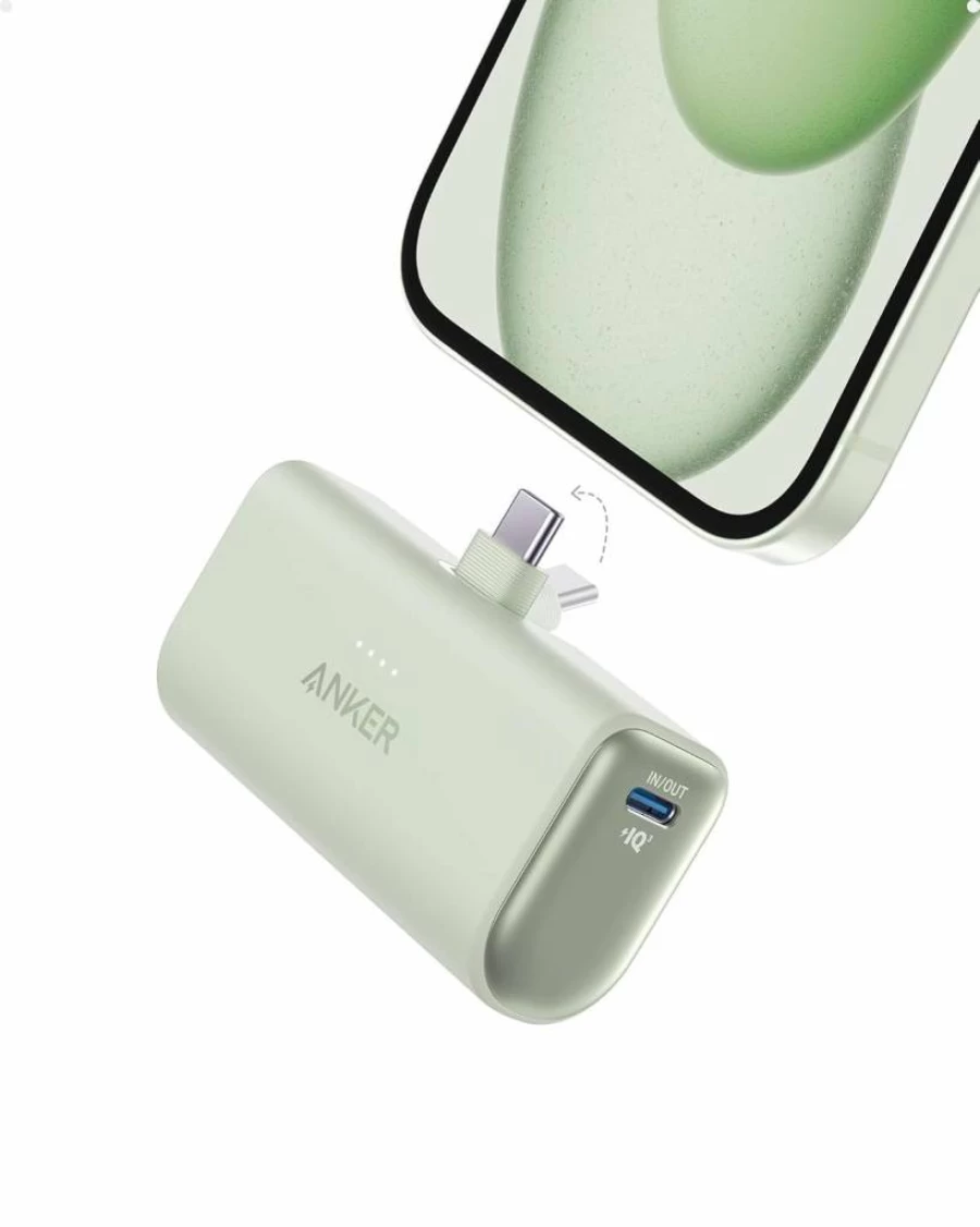 Anker Nano Portable Charger 5000mAh with Built-In USB-C Cable, 22.5W Fast Charging for iPhone 16/15, Samsung Galaxy, iPad Pro/Air, and More